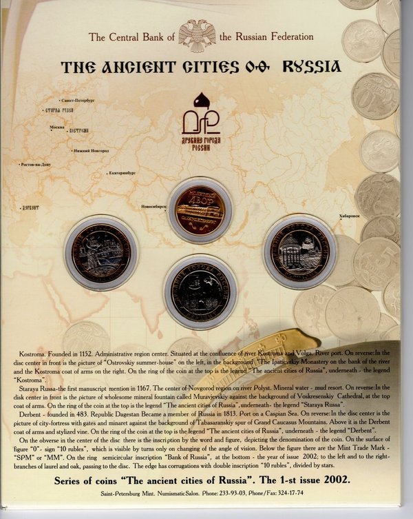Russland 2002 Original Blister 10 Rubel historische Städte